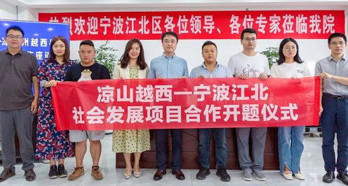 多学科专家驻点，签约合作项目，助力医研提升，医疗帮扶更进一步