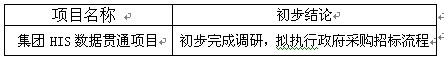 其他.jpg